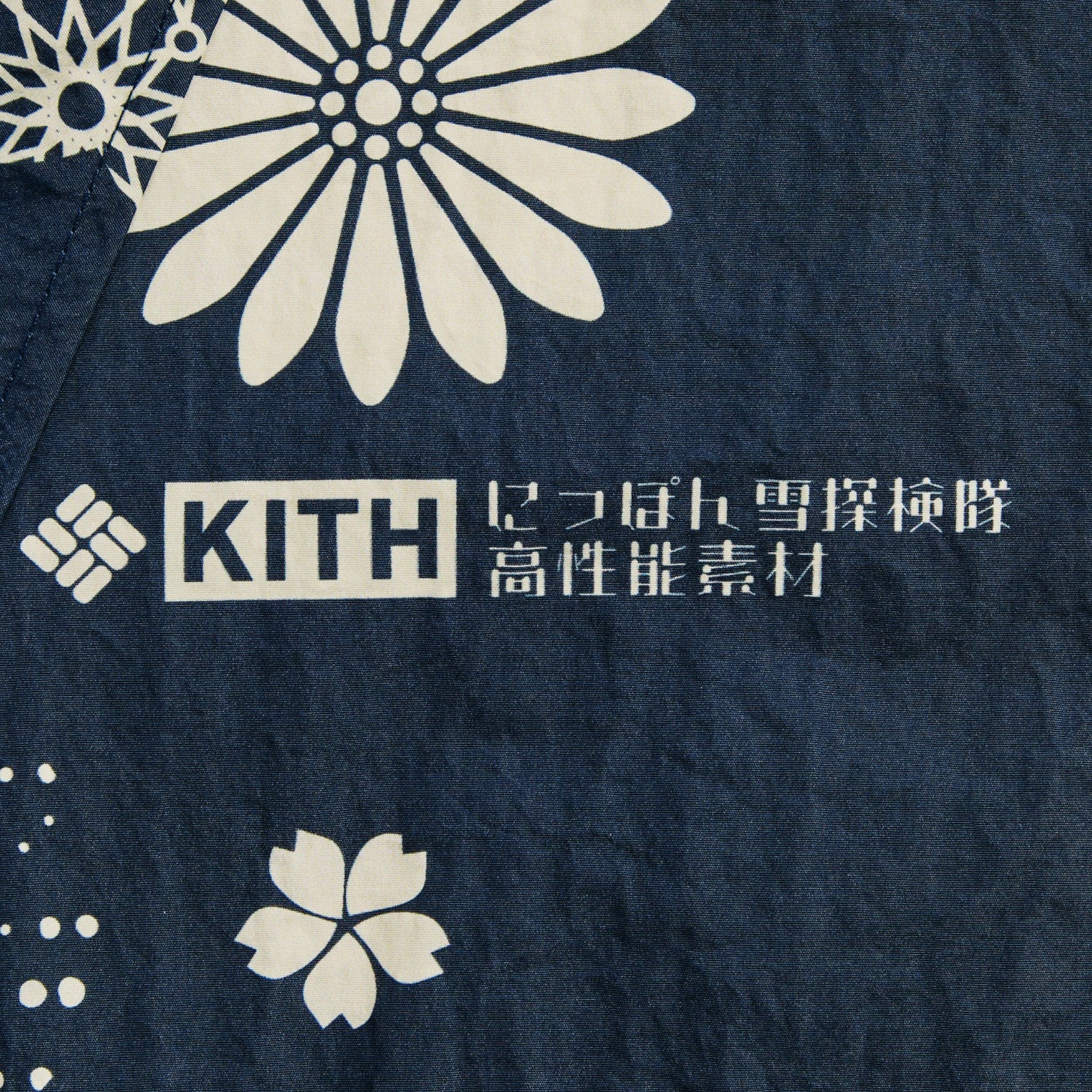 Kith for Columbia NSE Reversible Montsuki Jacket
