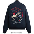 Kith for Columbia NSE Crane Vintage Braxton Zip Up Jacket