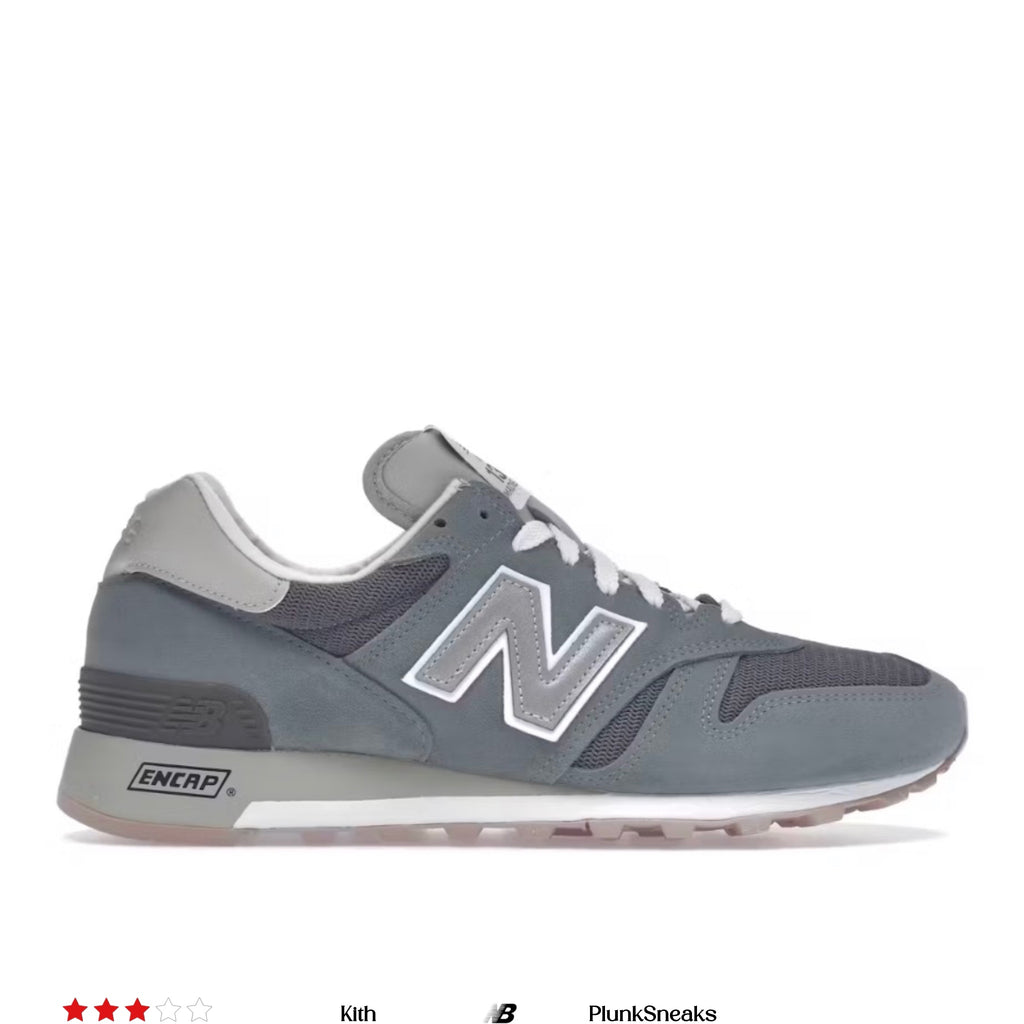 Kith New Balance 1300 MiUSA Mauve Sole 2020 (USED)