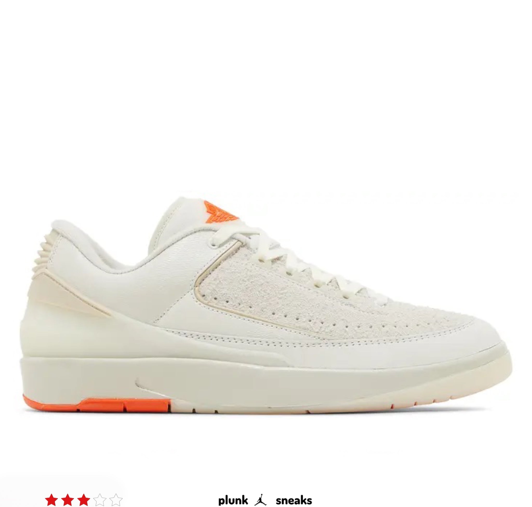 Shelflife x Air Jordan 2 Retro Low 2022 (USED)