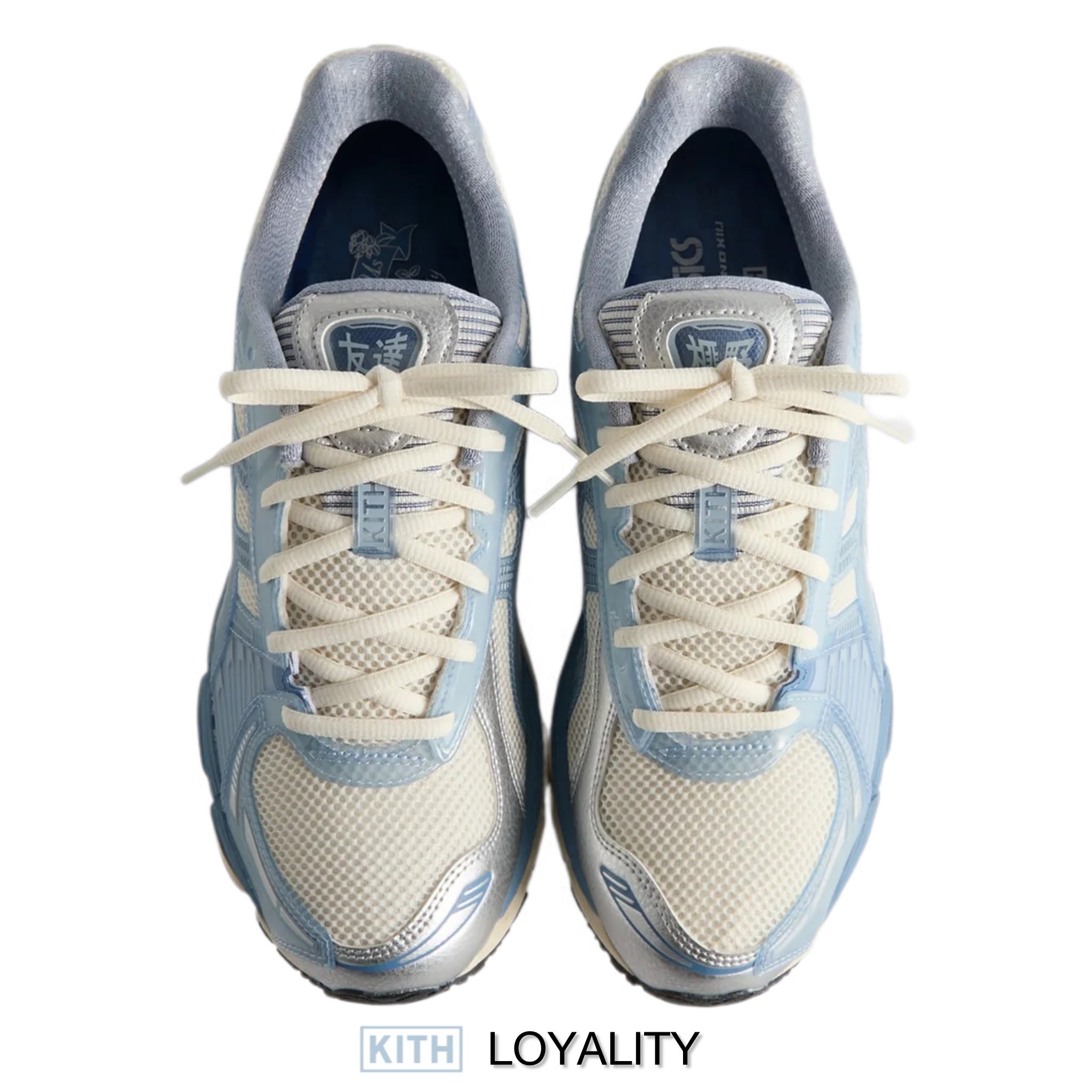 Kith for ASICS Voyage Loyalty Exclusive GEL-KAYANO® 12.1