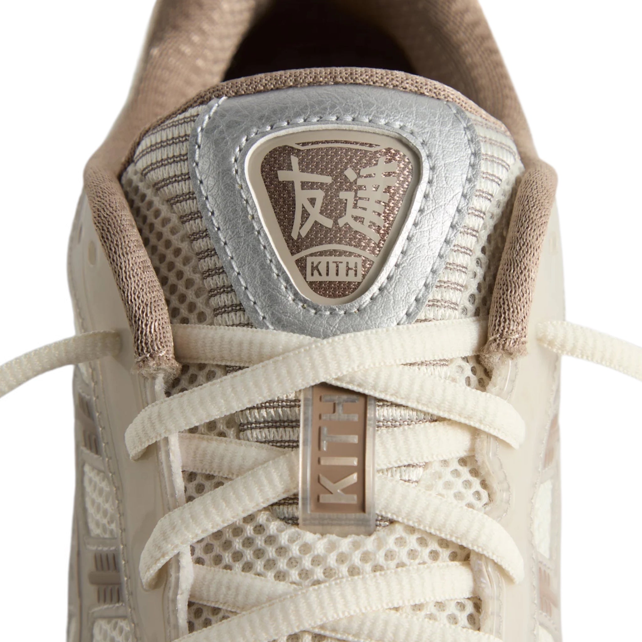 Kith for ASICS Paragon Loyalty Exclusive GEL-KAYANO® 12.1