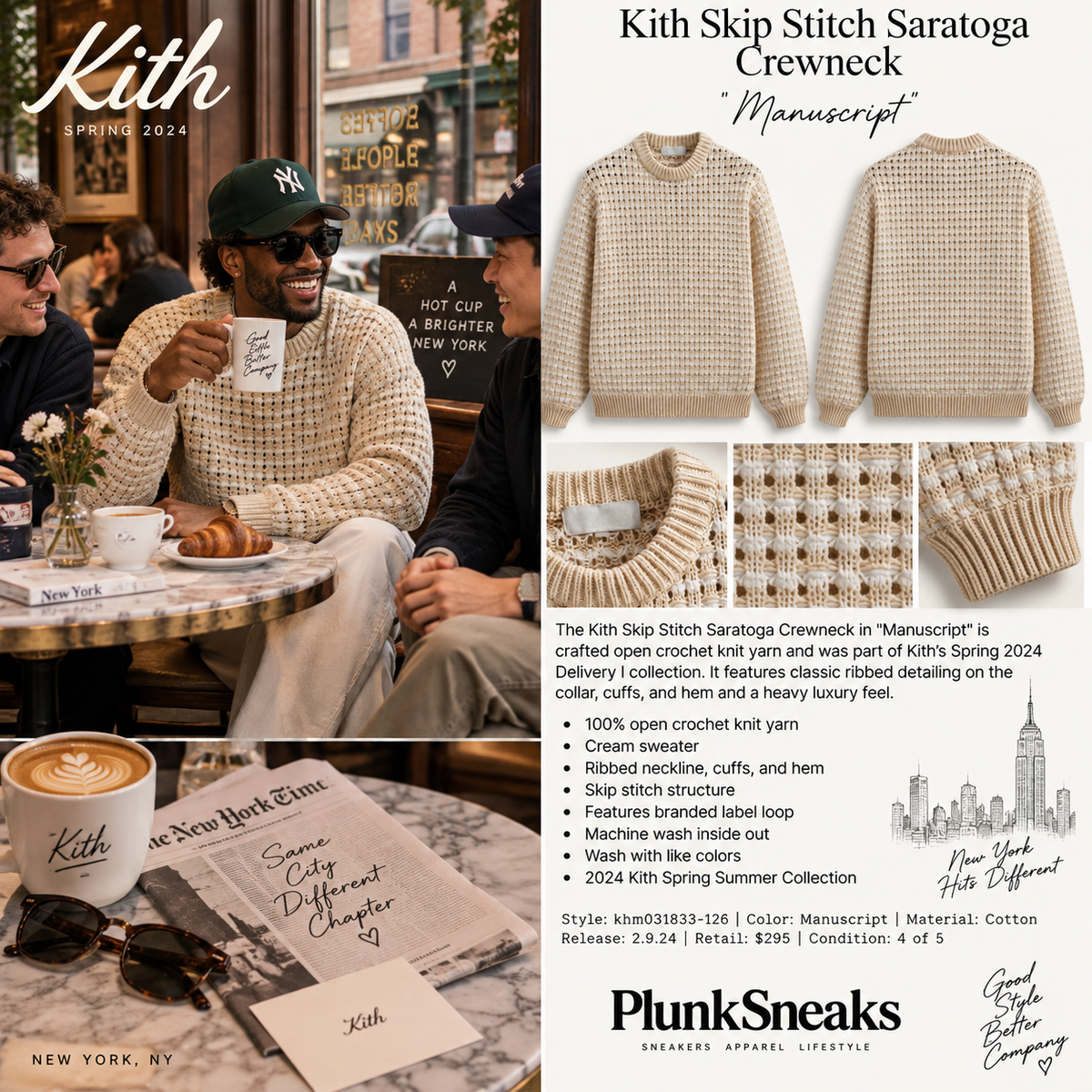 Kith Skip Stitch Saratoga Crewneck Manuscript 2024 (USED)