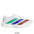 adidas x Humanrace Adizero EVO SL Earth