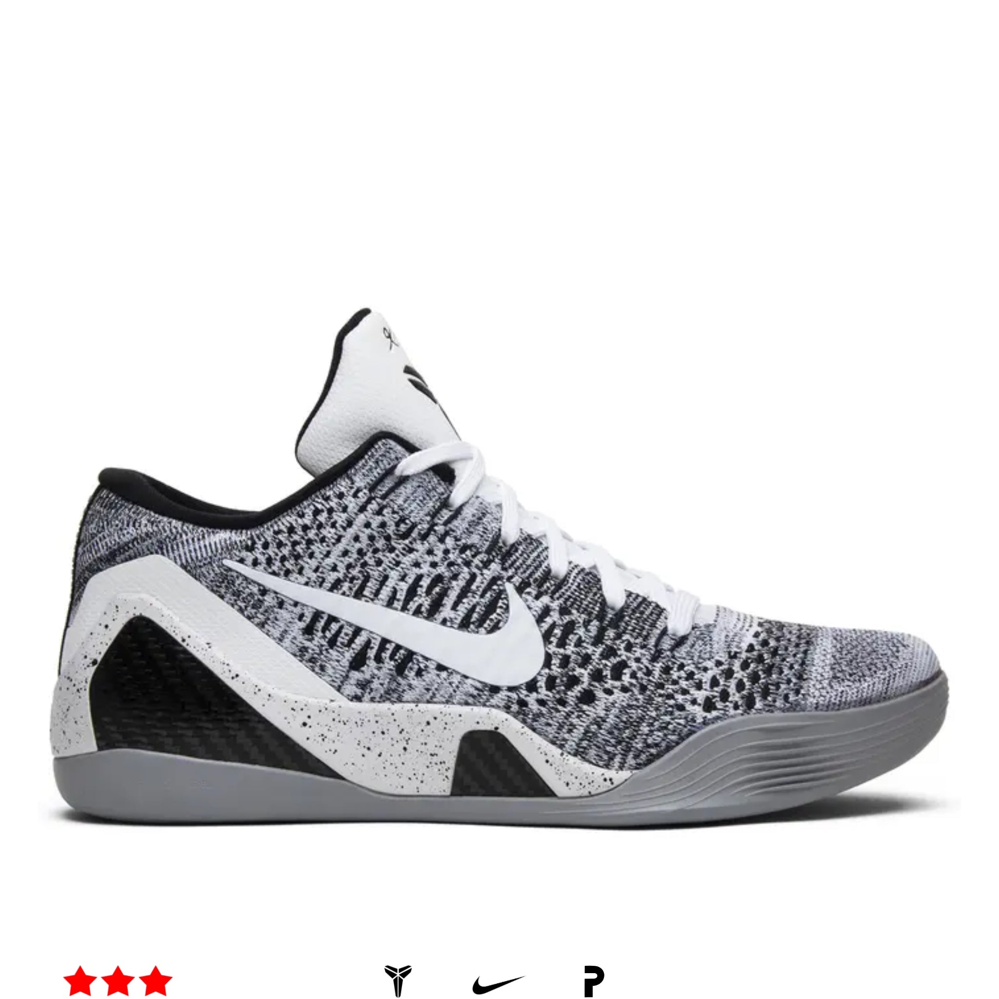 Nike Kobe 9 Elite Low Beethoven 2014 (USED)