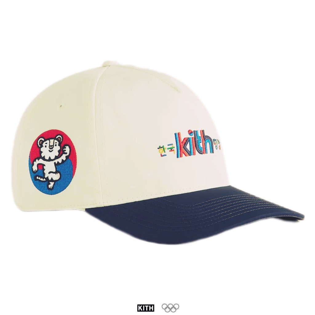 Kith for Olympics Heritage Pyeongchang 2018 Nylon Bay Low Pinch Crown Snapback Hat