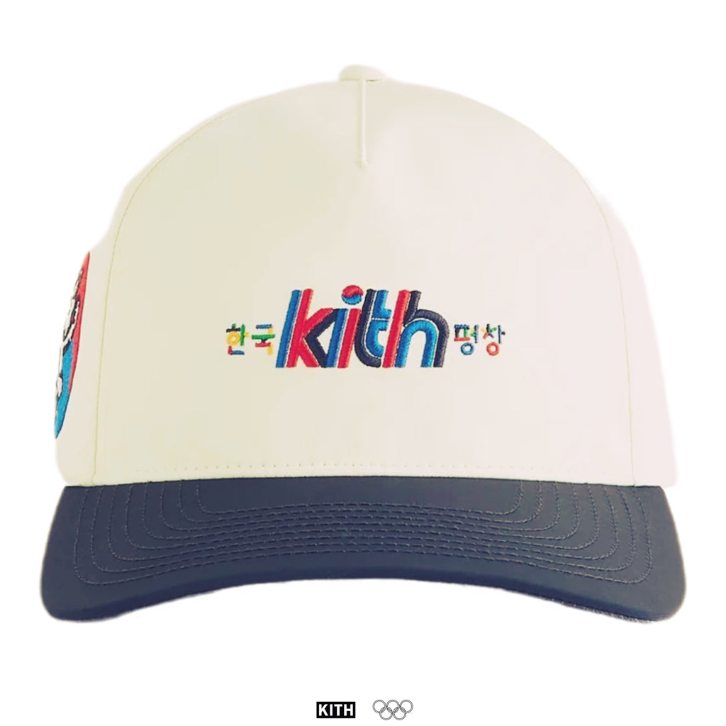 Kith for Olympics Heritage Pyeongchang 2018 Nylon Bay Low Pinch Crown Snapback Hat