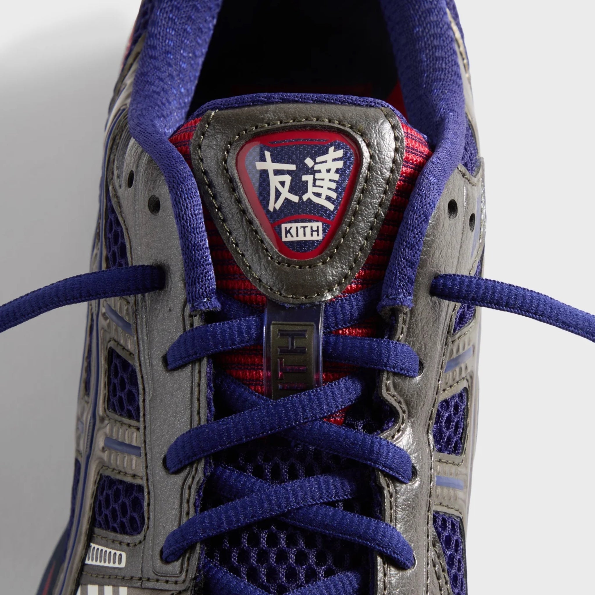 Kith Marvel VS CAPCOM ASICS GEL- Kayano 12.1 Captain America SINGLE PAIR With Comic Book