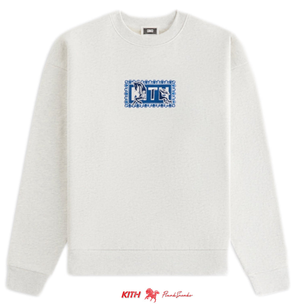 Kith Treats Lunar New Year Year of The Horse Nelson Crewneck