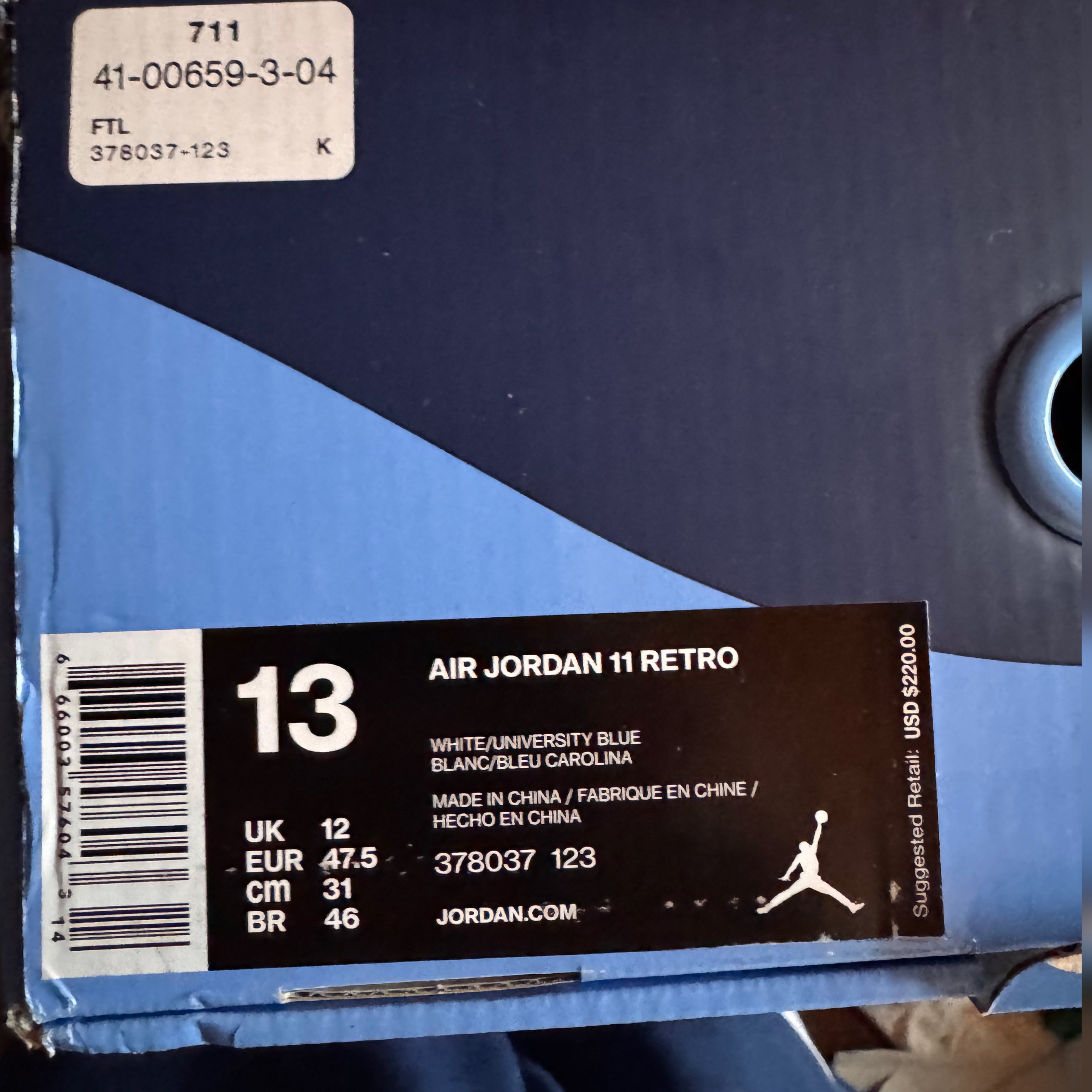 Air Jordan 11 Retro UNC Win Like 82 (USED)