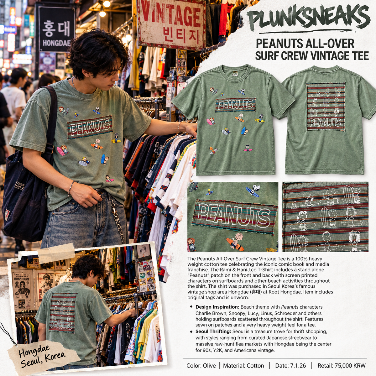 Peanuts All-Over Surf Crew Vintage Tee | Korea Exclusive 2026