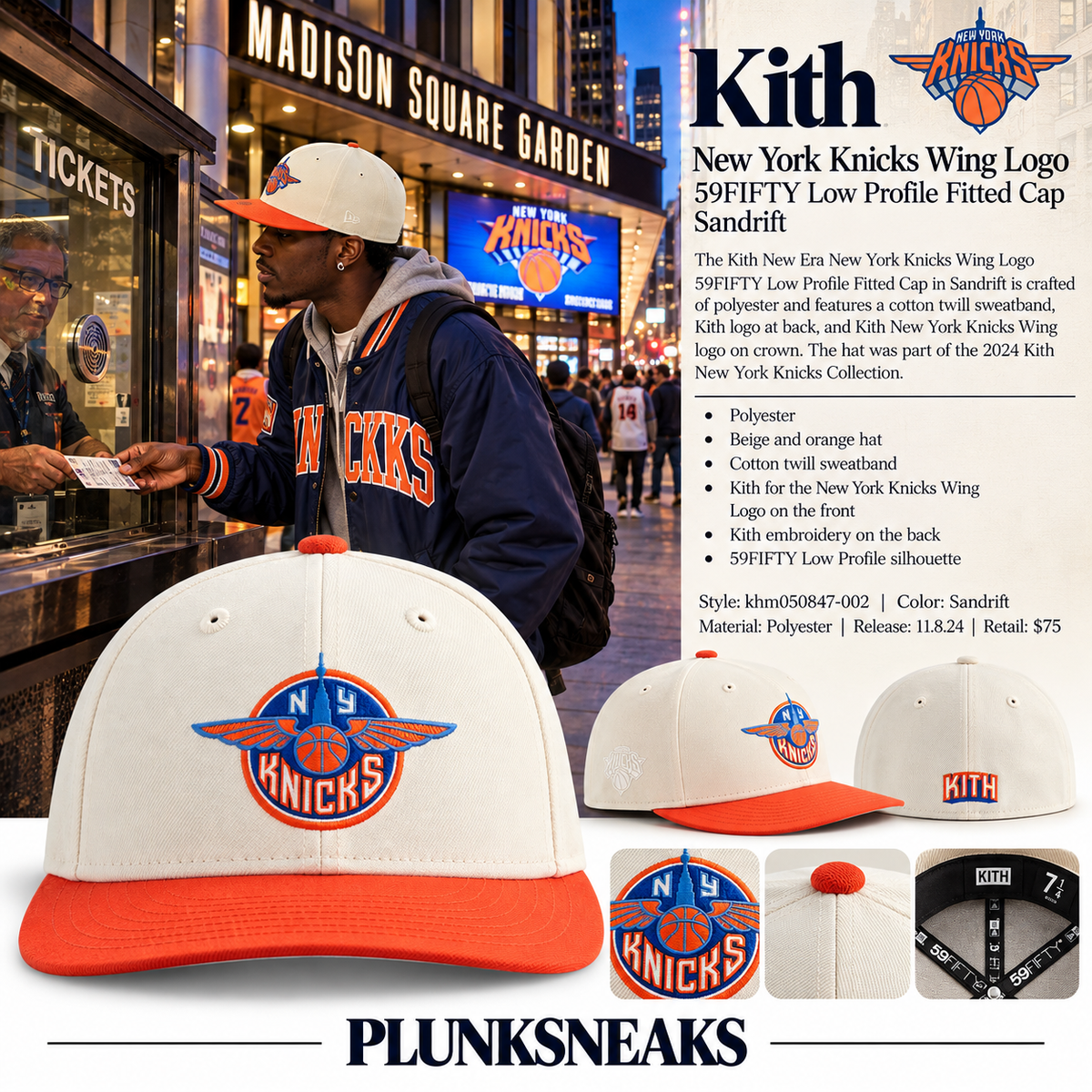 Kith New Era New York Knicks Wing Logo Logo 59FIFTY Low Profile Fitted Cap 2024