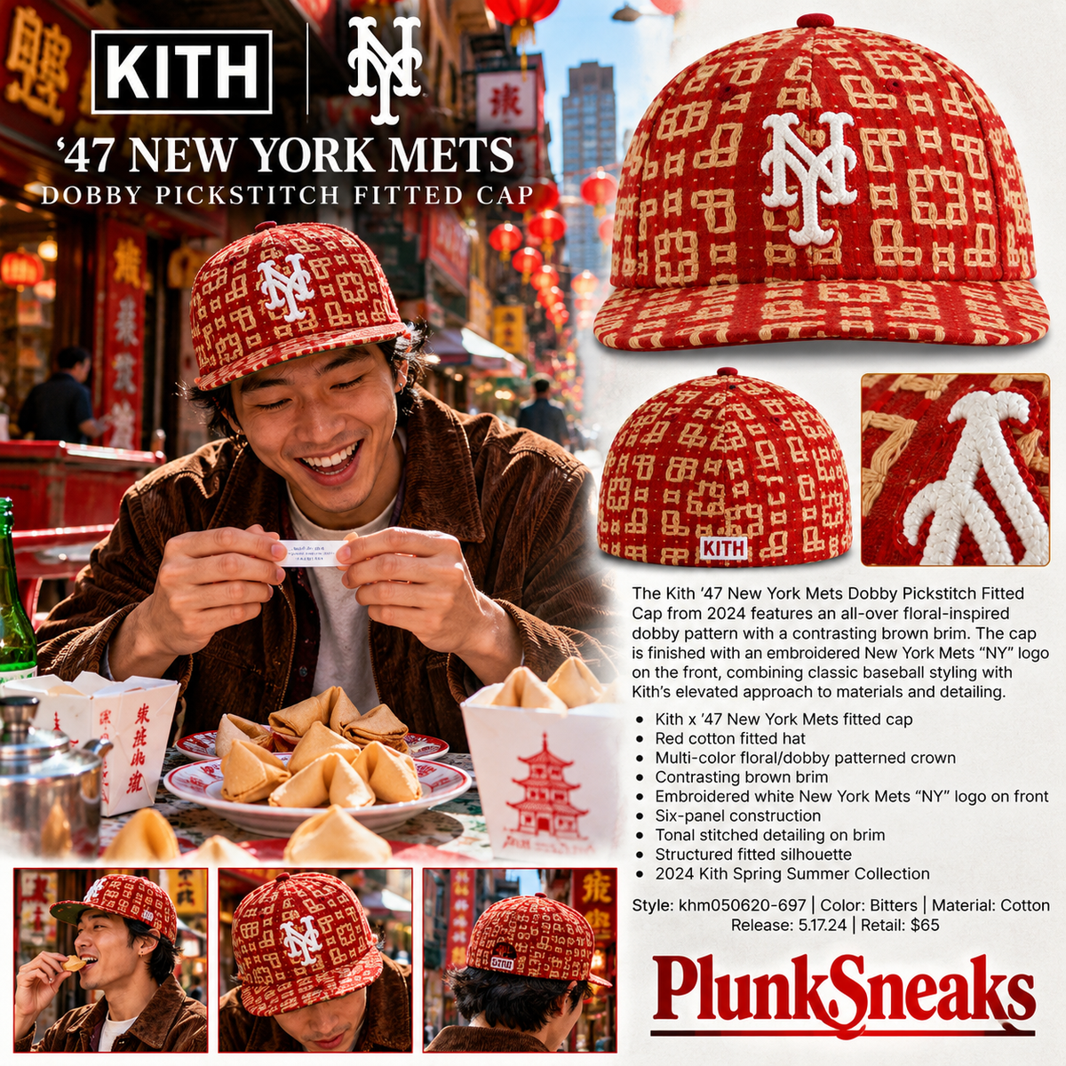 Kith ‘47 New York Mets Dobby Pickstitch Fitted Cap 2024 (USED)