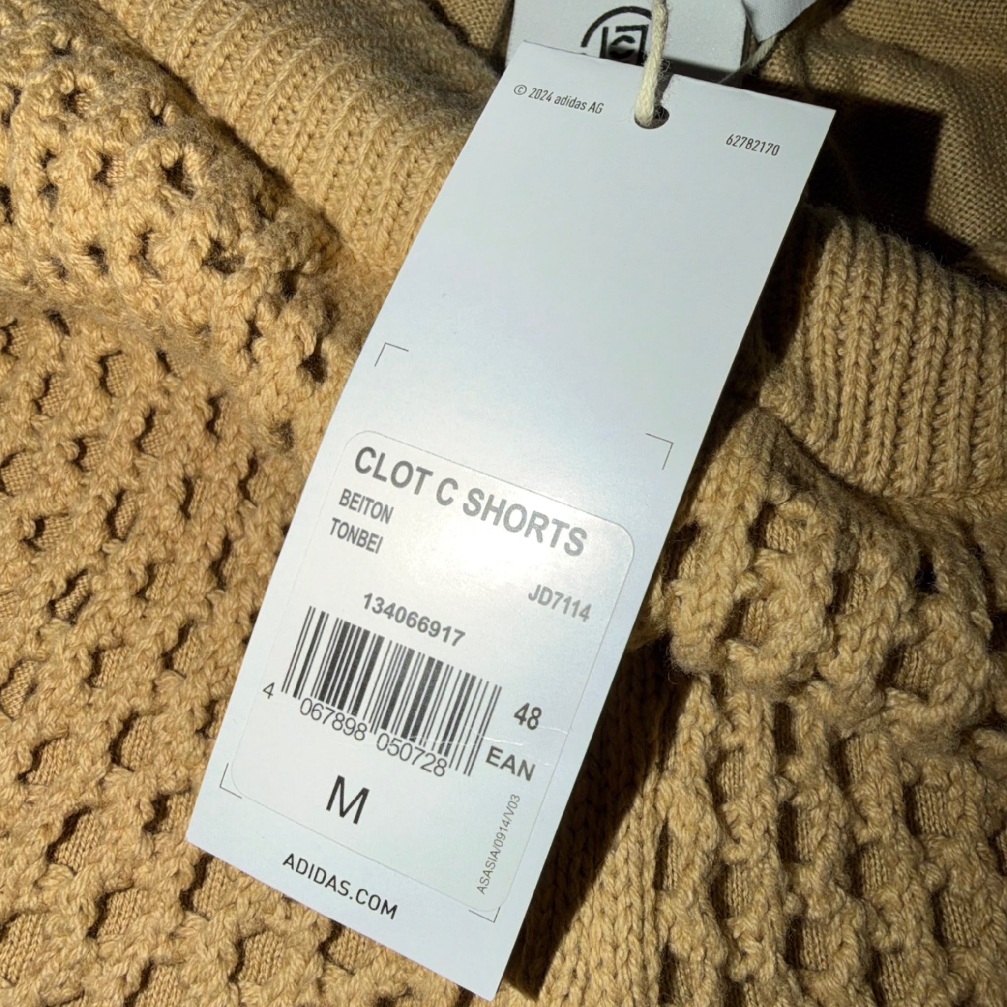 adidas Originals x CLOT Edison Chen Crochet Shorts Beige Black 2024