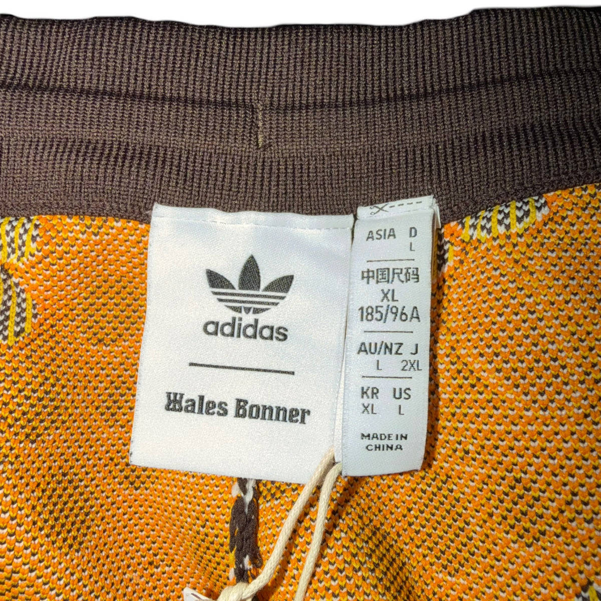 adidas Originals Wales Bonner Knitted Shorts Floral 2024
