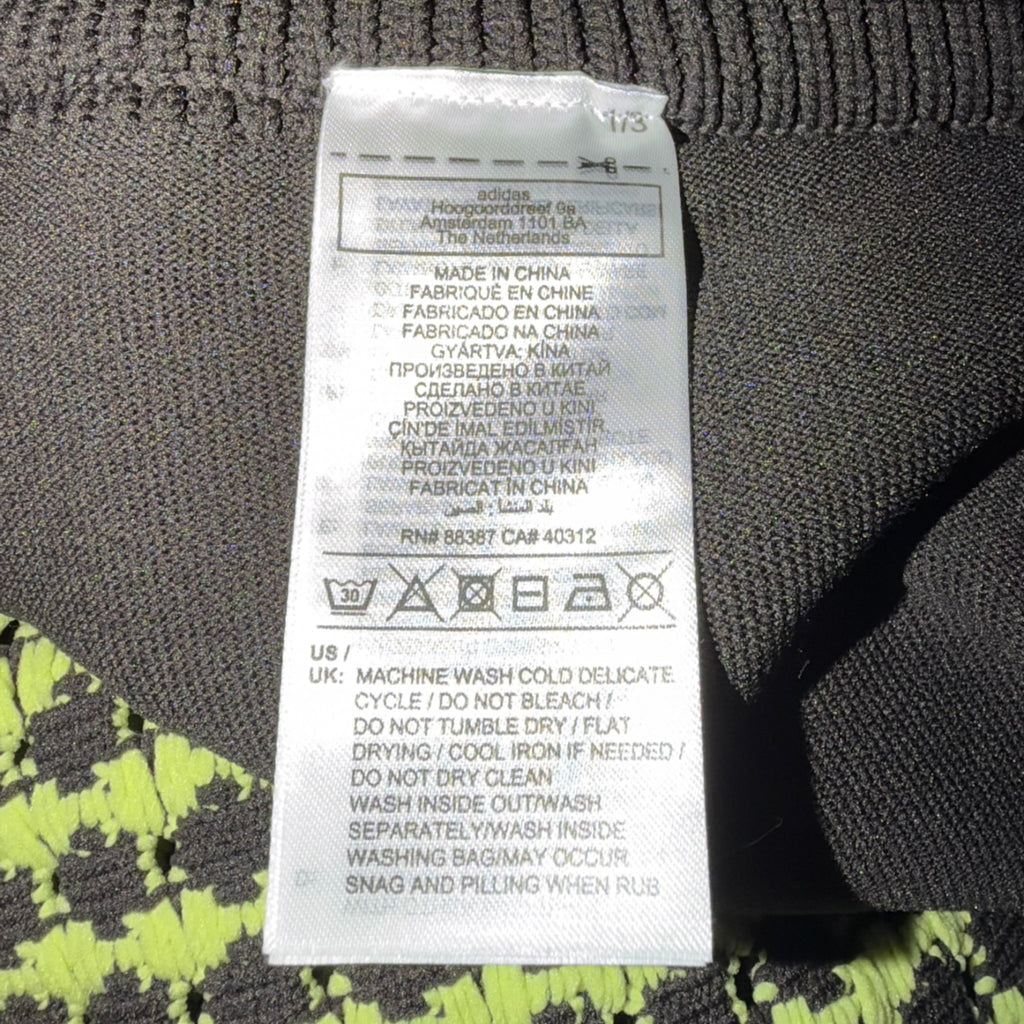 adidas Originals Wales Bonner Crochet Knit Shorts Semi Frozen Yellow Brown 2024 (USED)