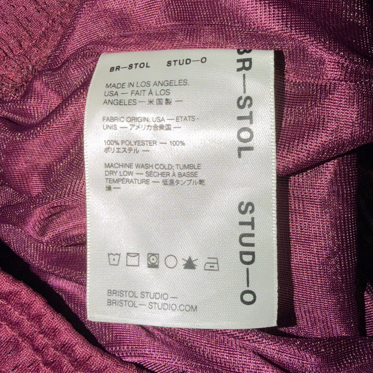 Bristol Studio Triple Hem Shorts Maroon Violet Pastel Pink 2022 (USED)
