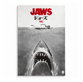 Kith for JAWS 50th Anniversary Japanese Movie Poster Grey Black Red 2025